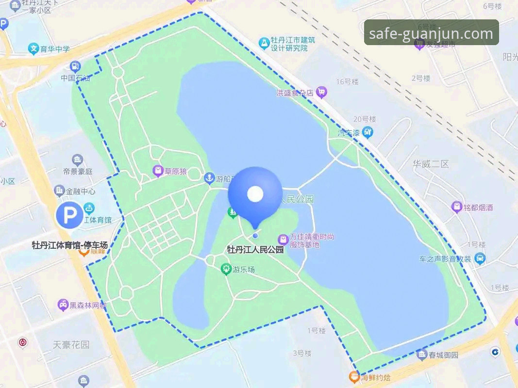 安全体育平台注册通道 冠军体育平台安全注册通道完整指南:从入口选择到开户操作的实战攻略